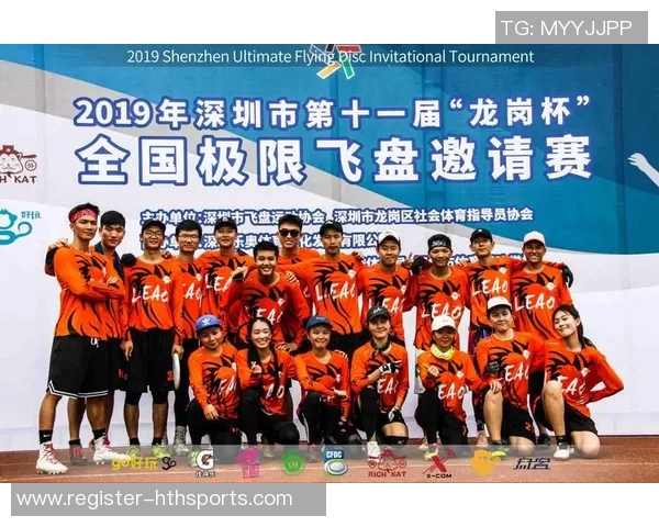 深圳飞盘队在运动滑板精英赛中的默契配合表现分析与点评