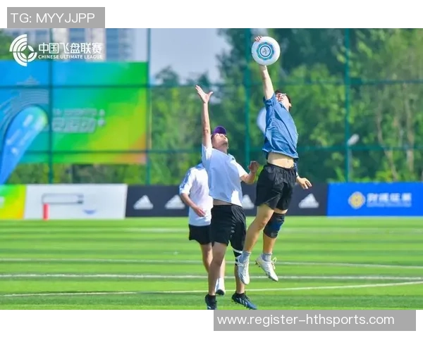 西安飞盘队的速度与技巧探讨运动飞盘的魅力与发展潜力 西安飞盘队的速度与技巧探讨运动飞盘的魅力与发展潜力