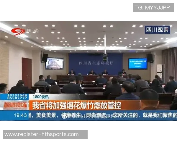 体育实时数据黄强谈羽毛球生涯的挑战与成就以及未来的展望 体育实时数据黄强谈羽毛球生涯的挑战与成就以及未来的展望